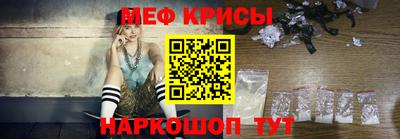 mdma Кинель
