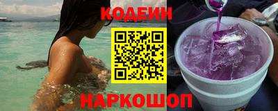 мефедрон Кингисепп