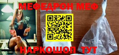 mdpv Кимры