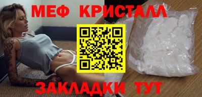 mdpv Кимры