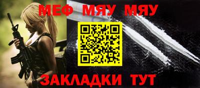 mdpv Кимры
