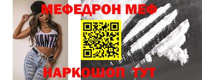 mdpv Кимры