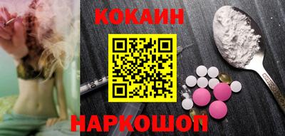 mdma Кинель