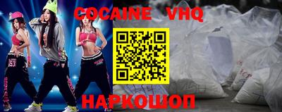 mdma Кинель