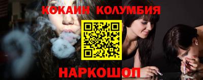 mdpv Кимры