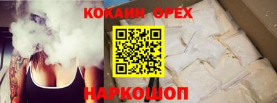 mdma Кинель