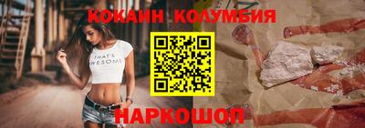 mdpv Кимры