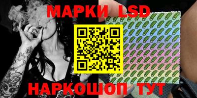 мефедрон Кингисепп