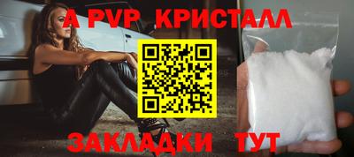 mdma Кинель