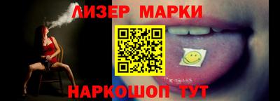 прущий лед Конаково