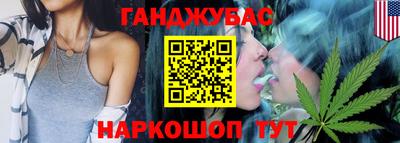 мефедрон Кингисепп