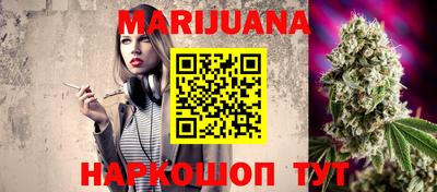 mdpv Кимры