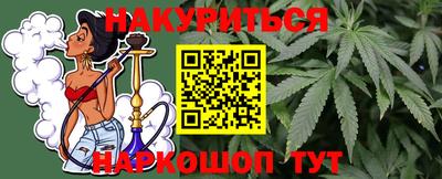 mdma Кинель