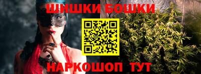 mdma Кинель
