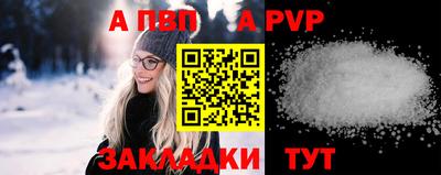 мефедрон Кингисепп