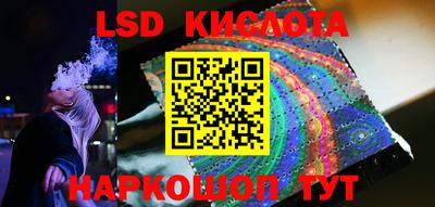 mdma Кинель