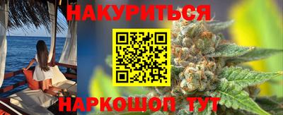 mdma Кинель