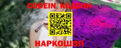 мефедрон Кингисепп