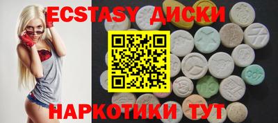 mdpv Кимры