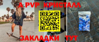 mdpv Кимры