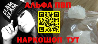 mdpv Кимры