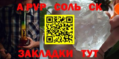 mdma Кинель