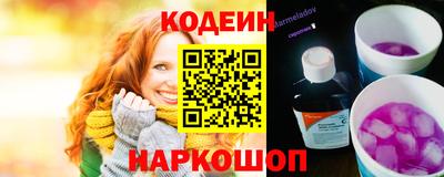 mdpv Кимры