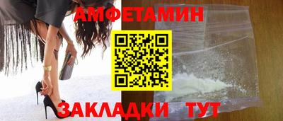 mdma Кинель