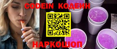 mdma Кинель