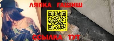 mdpv Кимры