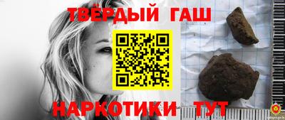 mdma Кинель