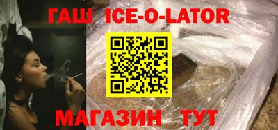 mdma Кинель
