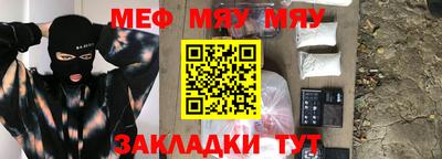 mdpv Кимры